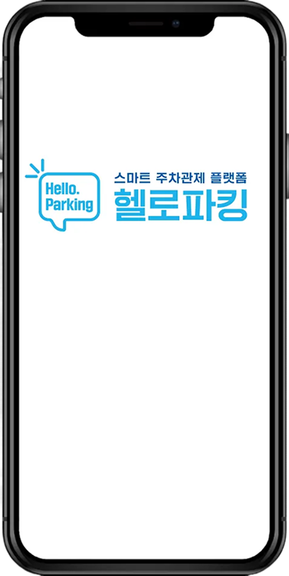 앱 화면 예시